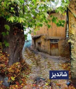 وضعیت آب و هوای شاندیز