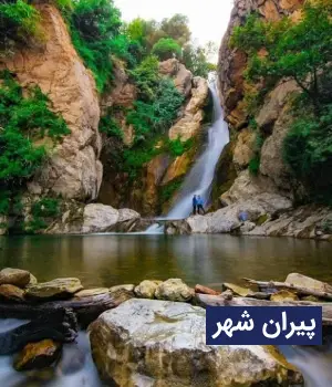 وضعیت آب و هوای پیرانهشر