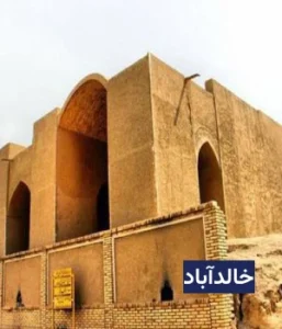وضعیت آب و هوای خالدآباد