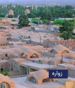 وضعیت آب و هوای زواره