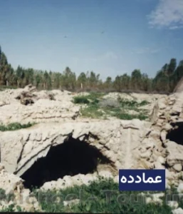 وضعیت آب و هوای عمادده
