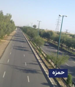 وضعیت آب و هوای حمزه