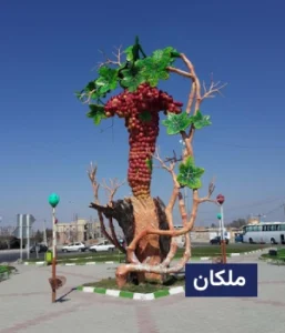 وضعیت آب و هوای ملکان