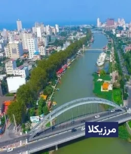 وضعیت آب و هوای مرزیکلا