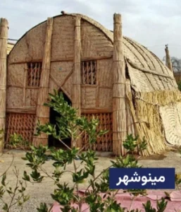 وضعیت آب و هوای مینوشهر