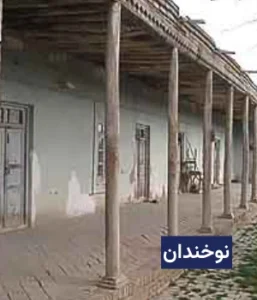 وضعیت آب و هوای نوخندان