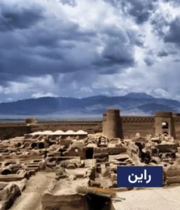 وضعیت آب و هوای راین