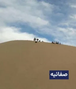 وضعیت آب و هوای صفائیه
