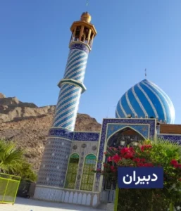 وضعیت آب و هوای دبیران