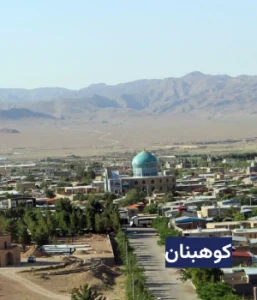 وضعیت آب و هوای کوهبنان
