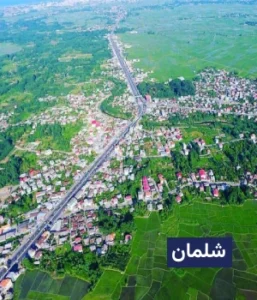 وضعیت آب و هوای شلمان