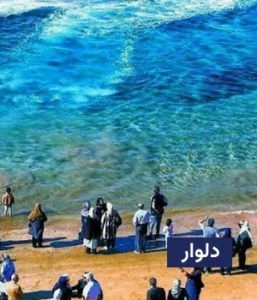 وضعیت آب و هوای دلوار