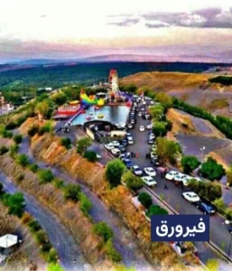 وضعیت آب و هوای فیرورق