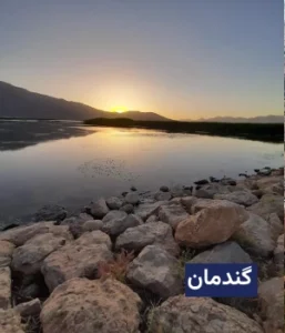وضعیت آب و هوای گندمان