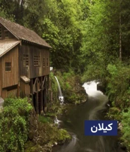 وضعیت آب و هوای کیلان