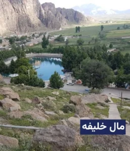 وضعیت آب و هوای مال خلیفه