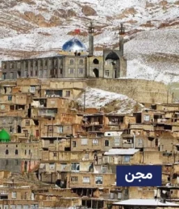 وضعیت آب و هوای مجن