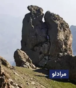 وضعیت آب و هوای مرادلو