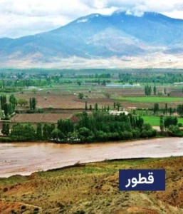 وضعیت آب و هوای قطور