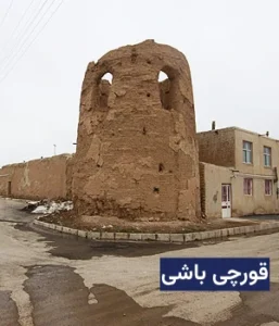 وضعیت آب و هوای قورچی باشی
