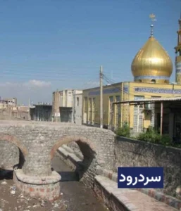 وضعیت آب و هوای سردرود