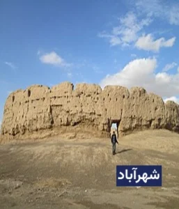 وضعیت آب و هوای شهرآباد