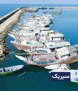 وضعیت آب و هوای سیریک