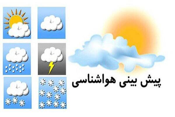 شهرکرد به گرم‌ترین دمای ۳۰ سال اخیر رسید؛ سرخون ۳۹ درجه