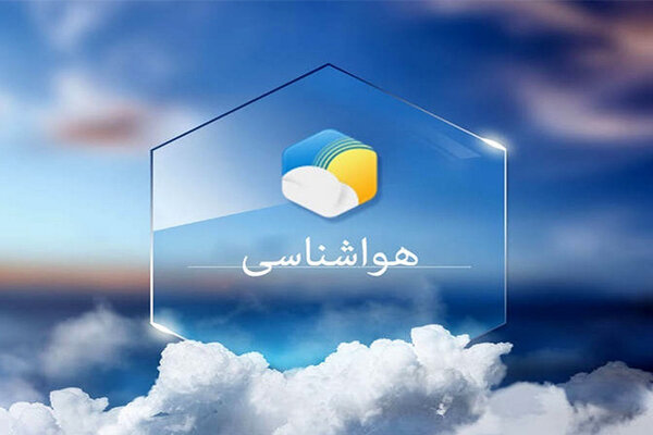 هوای گرم و تلاطم دریایی در هرمزگان تا ظهر شنبه ۱۶ خرداد