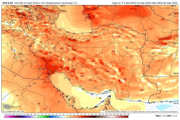 سامانه بارشی جدید از جمعه وارد کشور می‌شود؛ باران و کاهش دما در پنج استان